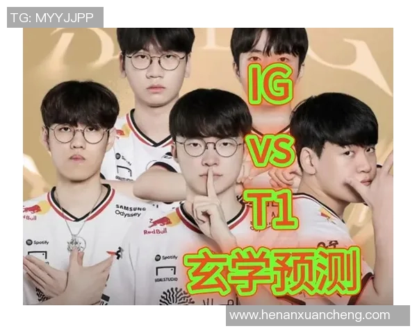 英雄联盟心理素质分析IG战队为何稳居榜首之谜